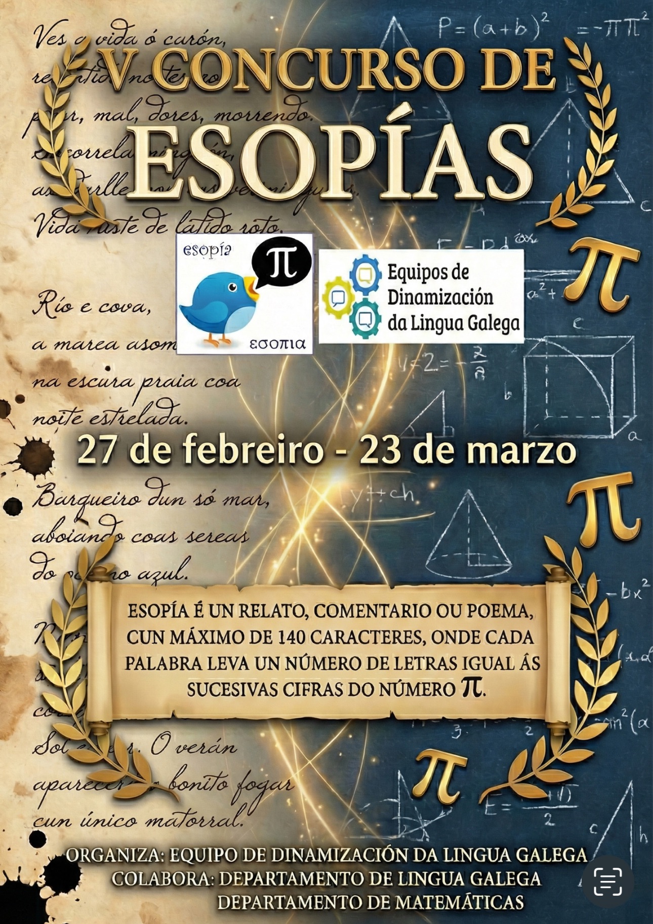 Esopías