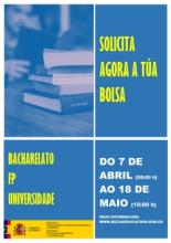 Cartel BECAS MEC