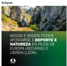 Actividades do Concello para verán