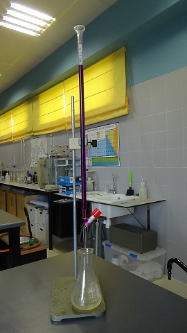 inicio da valoración