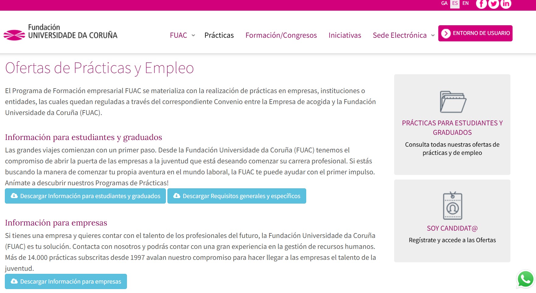 becas FUAC