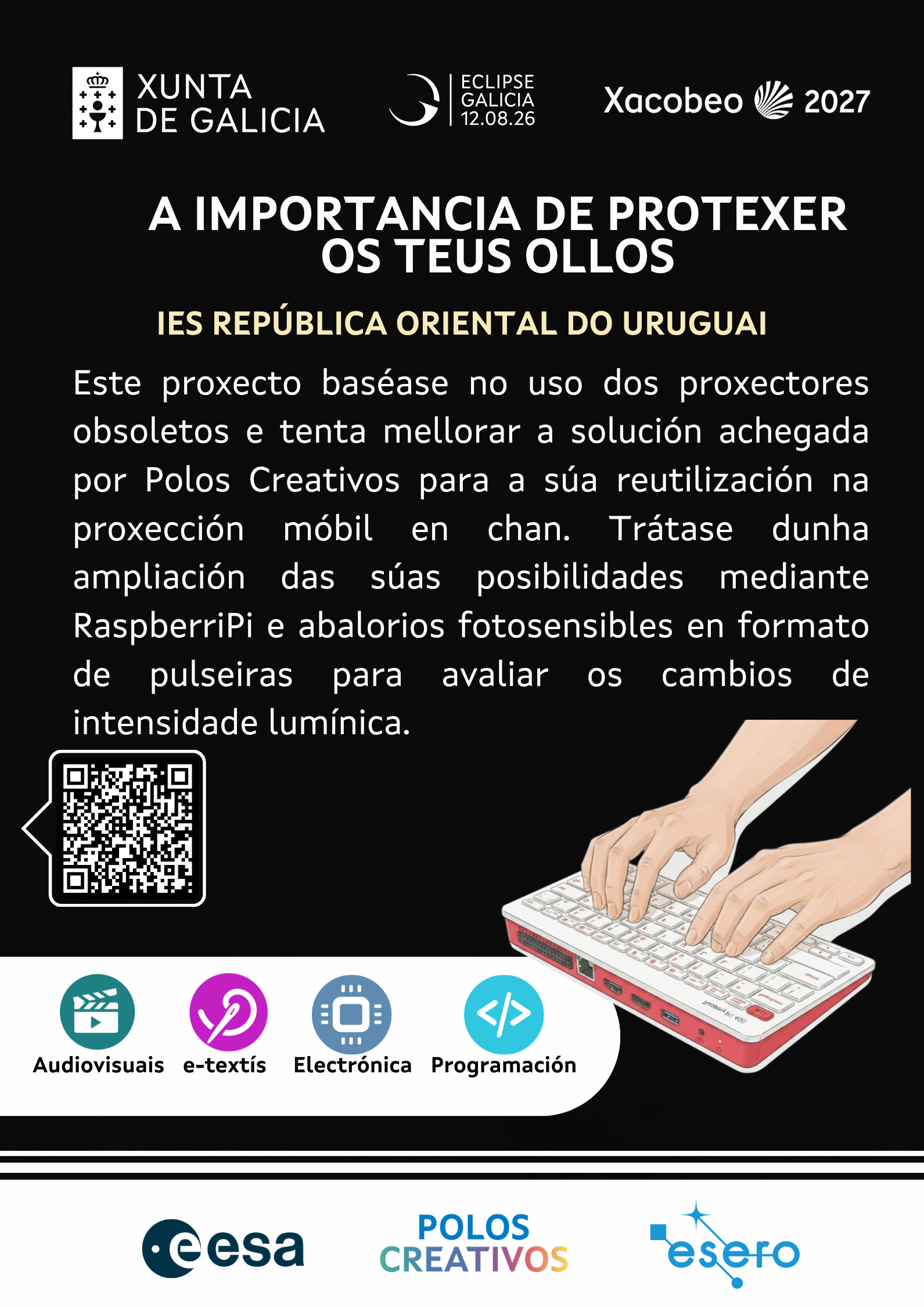 ROU