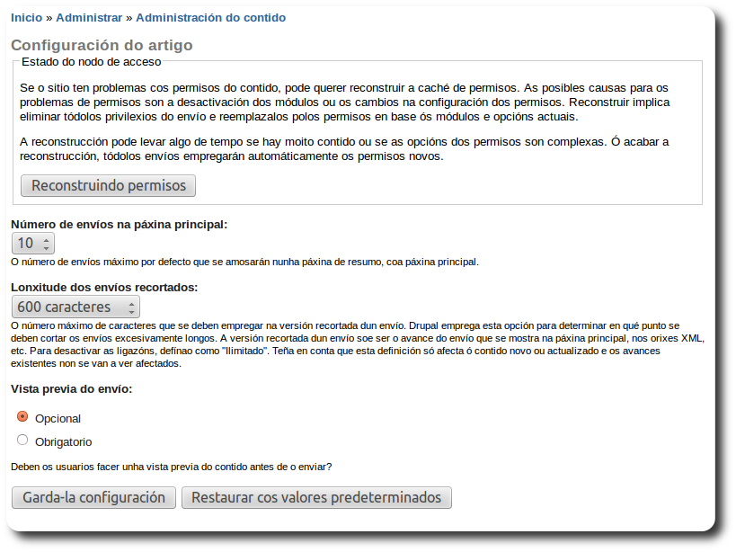 Configuración do artigo