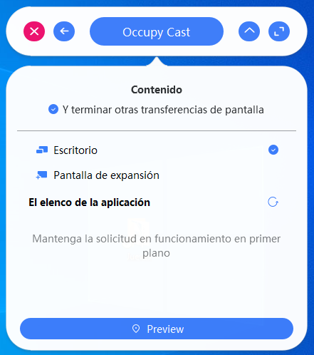 pantalla MaxHubShare